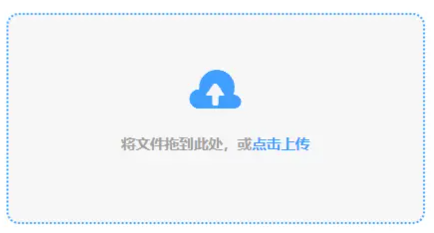 WWW.PGSOFT.COM使用讲解 - 添加文件